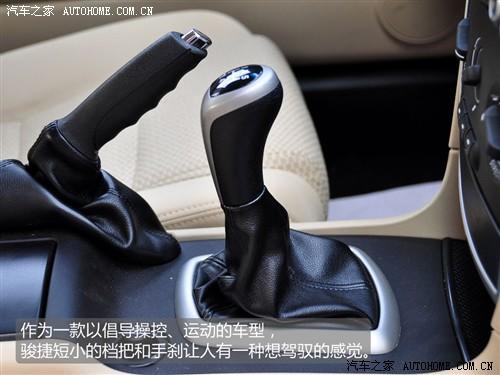 汽車之家 華晨中華 中華駿捷 2010款 1.8 mt舒適型