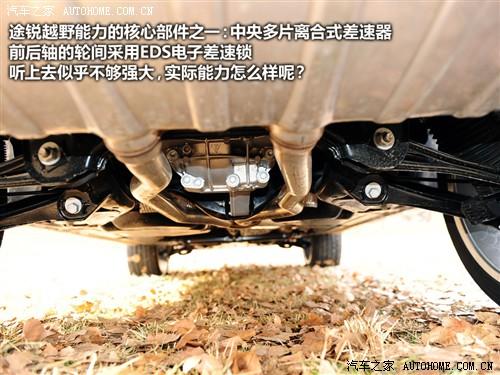 ��܇(ch��)֮�� �M(j��n)�ڴ� ;�J 2010�� ������