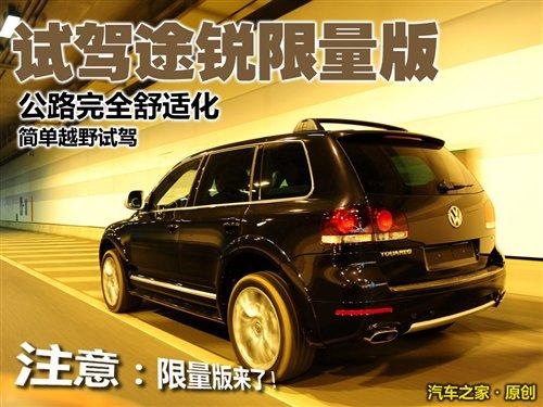 20݆ݞ@ԇ{;JV6 ܇֮