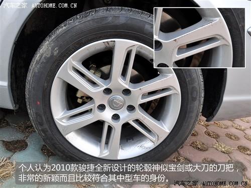 汽車(chē)之家 華晨中華 中華駿捷 2010款 1.8 mt舒適型