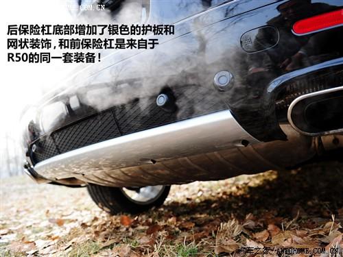 汽車之家 進(jìn)口大眾 途銳 2010款 限量版