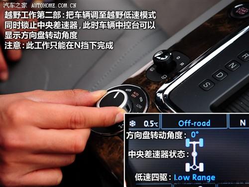 ��܇(ch��)֮�� �M(j��n)�ڴ� ;�J 2010�� ������