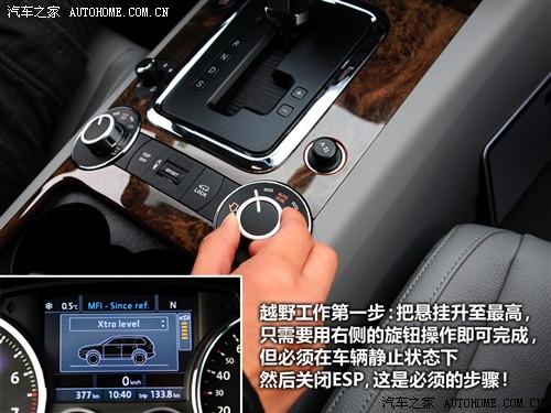 ��܇(ch��)֮�� �M(j��n)�ڴ� ;�J 2010�� ������