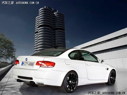 售價(jià)118萬元 寶馬M3升級限量版上市 汽車之家 售價(jià)118萬元 寶馬M3升級限量版上市 汽車之家