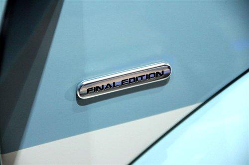 限量1500臺 大眾發(fā)布 限量1500臺 大眾發(fā)布