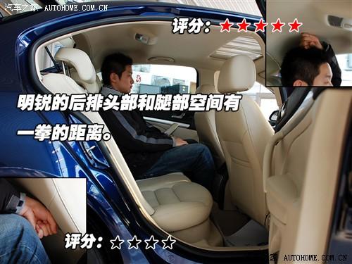 汽車(chē)之家 上海大眾斯柯達(dá) 明銳 07款 2.0 自動(dòng)逸仕版