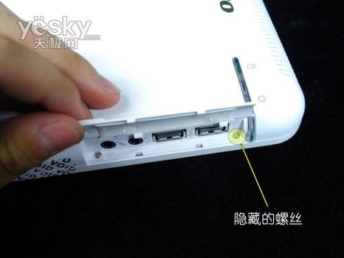 (lin)СwePCIdeaCentre Q110u(png)y(c)