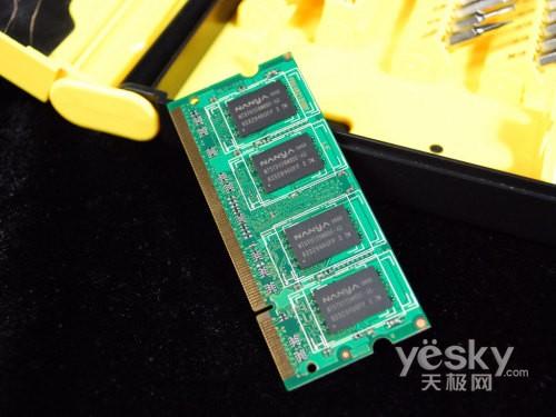 (lin)СwePCIdeaCentre Q110uy