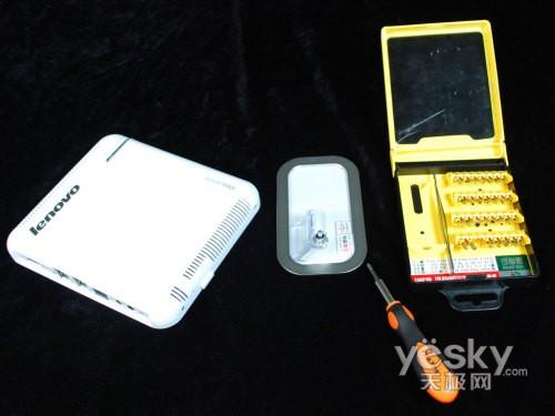 (lin)СwePCIdeaCentre Q110u(png)y(c)