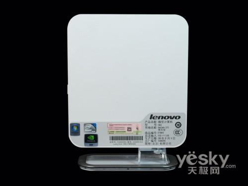 (lin)СwePCIdeaCentre Q110uy