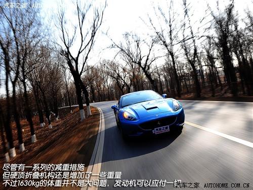 汽車(chē)之家 法拉利 法拉利california 09款 基本型