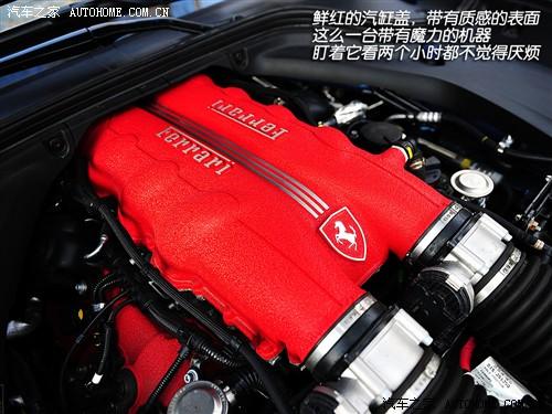 汽車(chē)之家 法拉利 法拉利california 09款 基本型