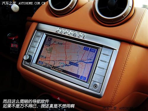 汽車之家 法拉利 法拉利california 09款 基本型