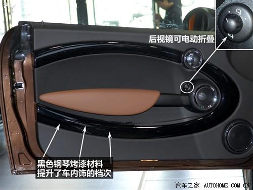 ��܇֮�� ����mini mini 2010�� cooper 50 mayfair