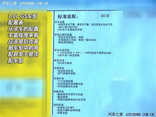 ǰw(yn)(sh)ĄeӢʃ(ni) ܇֮