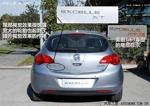 ǰw(yn)(sh)ĄeӢʃ(ni) ܇(ch)֮