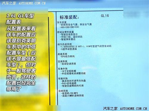 ǰw(yn)(sh)ĄeӢʃ(ni) ܇֮