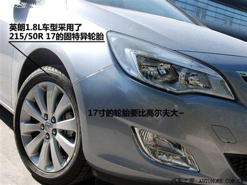 ǰw(yn)(sh)ĄeӢʃ(ni) ܇(ch)֮