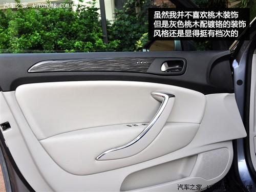 汽車(chē)之家 東風(fēng)雪鐵龍 雪鐵龍c5 2010款 2.3l 尊貴型