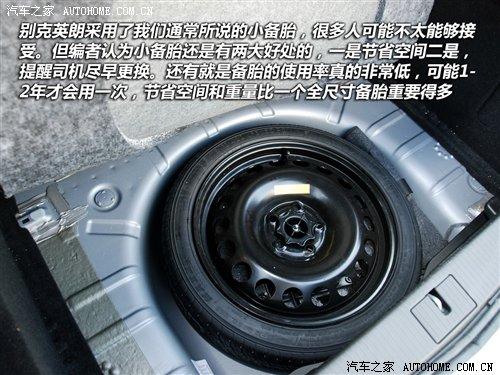 ǰw(yn)(sh)ĄeӢʃ(ni) ܇֮