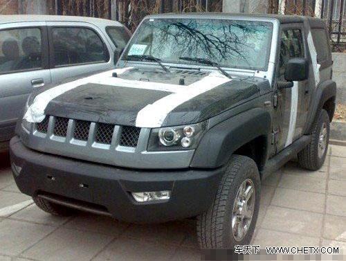 北汽B40概念車清晰諜照曝光