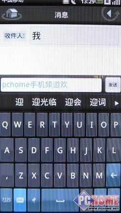 �Ը����� ������һ���֙C(j��)Mini 3i�u(p��ng)�y(c��)