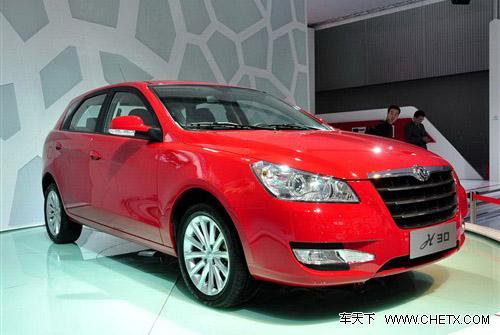 風(fēng)神H30定于本月29日下線 售價(jià)7-10萬之間