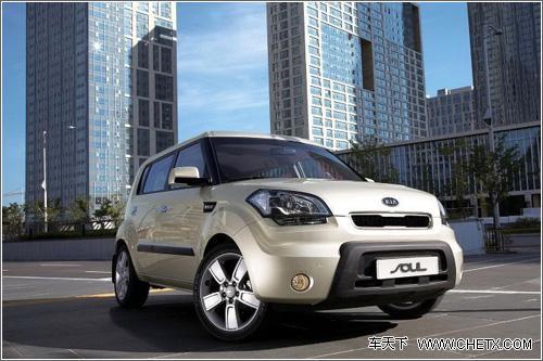 起亞首款都市跨界車SOUL將于12月18日上海上市