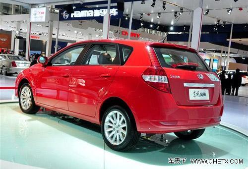 風(fēng)神H30定于本月29日下線 售價(jià)7-10萬之間