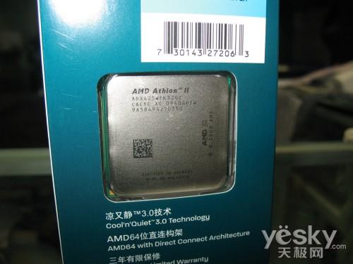 INTEL�ٴΜI���M�� �����ֵCPU��(qi��ng)��(sh��)���]