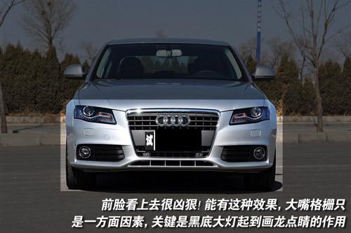 40萬的選擇 大眾CC/奧迪A4L全面對比