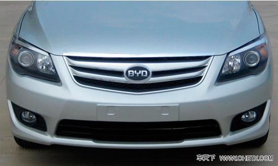 比亞迪L3獲“準(zhǔn)生證” 諜照首次曝光