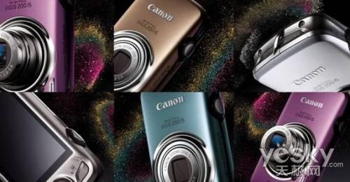 凸顯個(gè)性 拒絕撞機(jī) 五彩數(shù)碼相機(jī)推薦