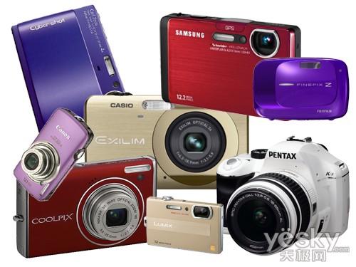 凸顯個性 拒絕撞機 五彩數碼相機推薦