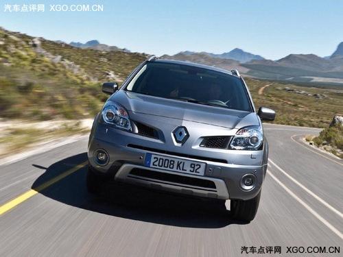 售24.8萬(wàn)起 雷諾SUV Koleos科雷傲已上市