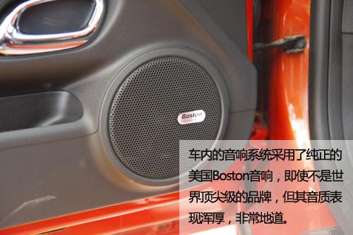 “大黃蜂”換裝 實(shí)拍紅色雪佛蘭Camaro