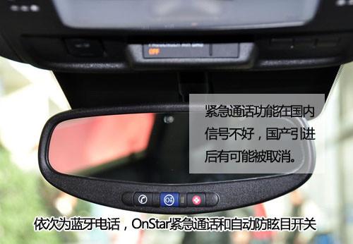 “大黃蜂”換裝 實(shí)拍紅色雪佛蘭Camaro