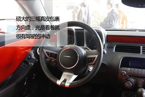 “大黃蜂”換裝 實(shí)拍紅色雪佛蘭Camaro