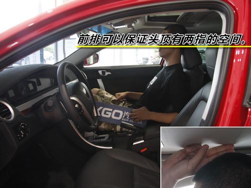 賣(mài)得好更用得好 10家售后最好車(chē)企產(chǎn)品