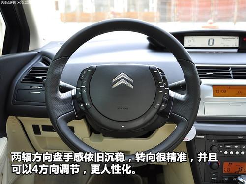 賣得好更用得好 10家售后最好車企產(chǎn)品