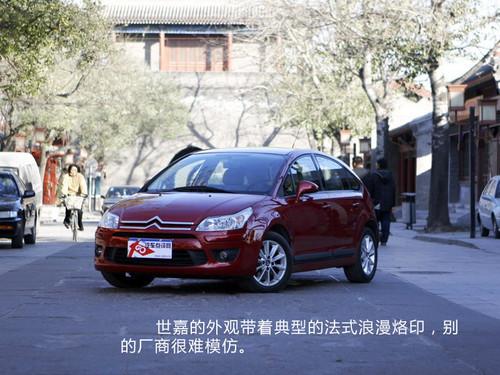 賣得好更用得好 10家售后最好車企產(chǎn)品