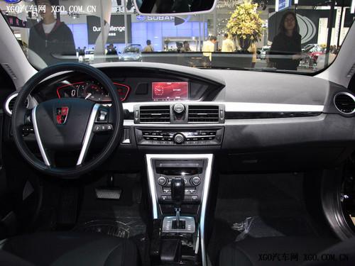 賣(mài)得好更用得好 10家售后最好車(chē)企產(chǎn)品