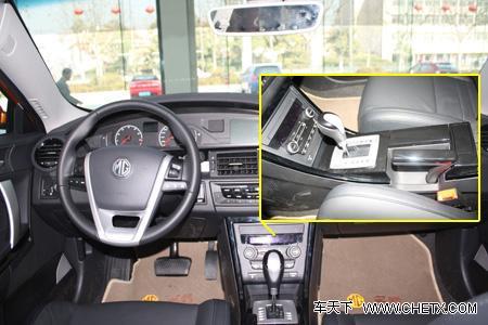 來自英倫的誘惑 MG 6實拍解析!