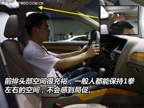 賣(mài)得好更用得好 10家售后最好車(chē)企產(chǎn)品