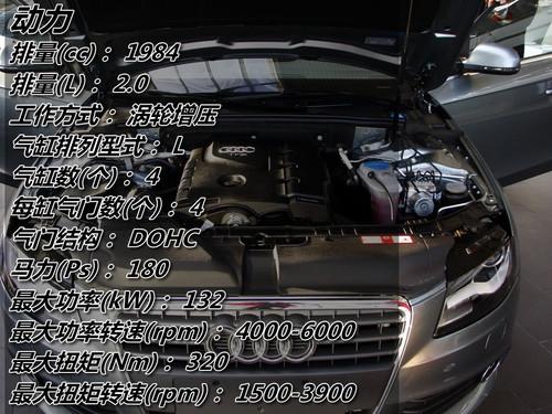 賣(mài)得好更用得好 10家售后最好車(chē)企產(chǎn)品