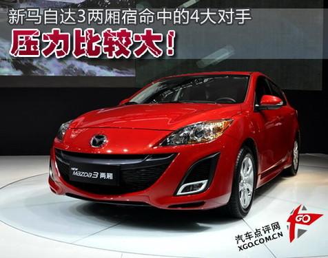 �������^�� 4�����R���_(d��)3�Ɏ����ַ���