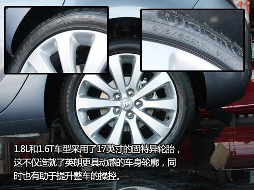 實(shí)拍運(yùn)動(dòng)性感兩廂車 靜態(tài)體驗(yàn)別克英朗