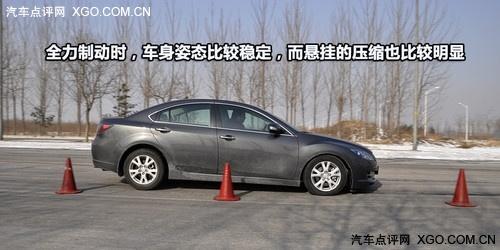 動力足夠/油耗經(jīng)濟(jì) 深度測試馬自達(dá)睿翼