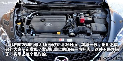 動(dòng)力足夠/油耗經(jīng)濟(jì) 深度測試馬自達(dá)睿翼