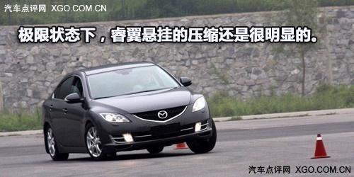 動(dòng)力足夠/油耗經(jīng)濟(jì) 深度測試馬自達(dá)睿翼